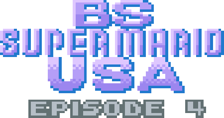 BS Super Mario USA: Power Challenge: Dai-4-kai