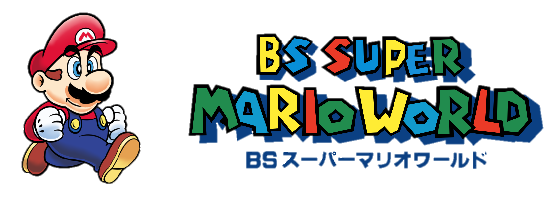 BS Super Mario World