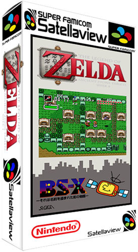 BS Zelda no Densetsu: Inishie no Sekiban: Dai-4-wa
