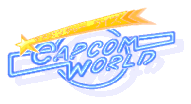 Adventure Quiz: Capcom World