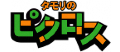 Tamori no Picross