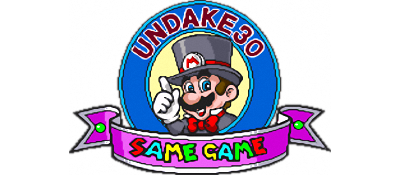 Undake 30 Same Game Daisakusen: Mario Version