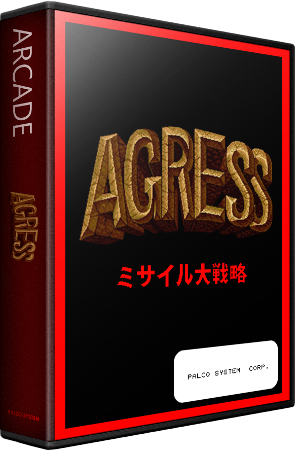 Agress: Missile Daisenryaku