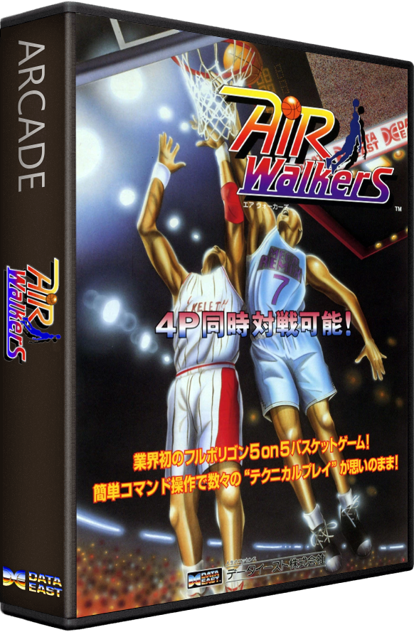 Air Walkers