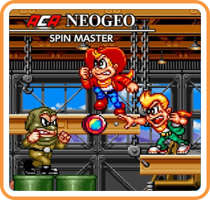 ACA NEOGEO SPIN MASTER