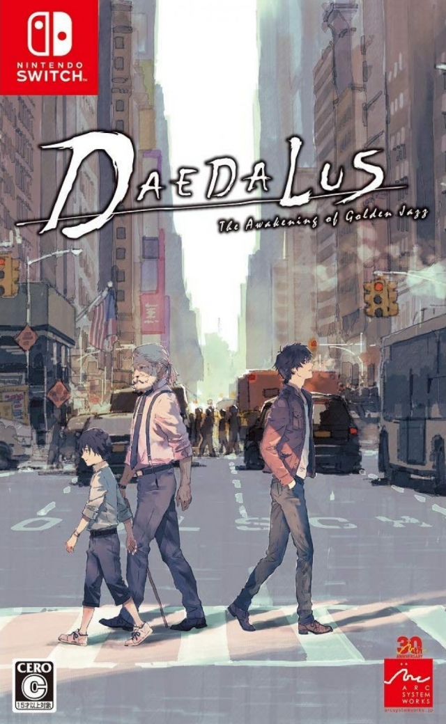 Alternate Jake Hunter: Daedalus: The Awakening of Golden Jazz