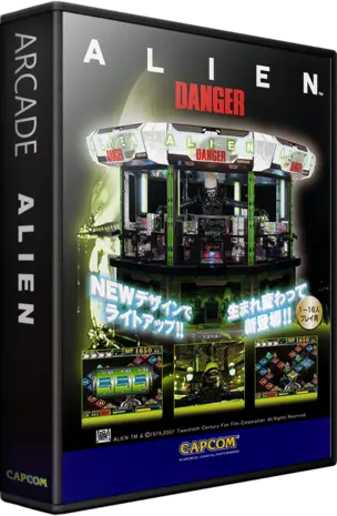 Alien: The Arcade Medal Edition