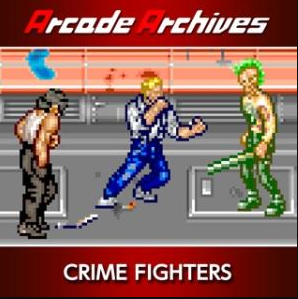 Arcade Archives CRIME FIGHTERS