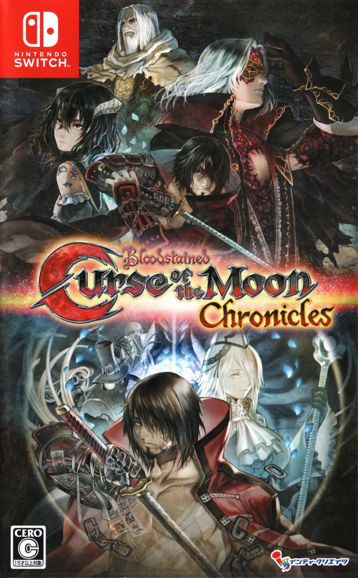 Bloodstained: Curse of the Moon Chronicles
