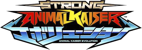 Animal Kaiser