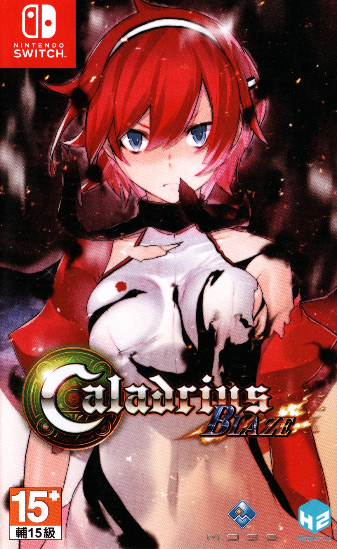 Caladrius Blaze