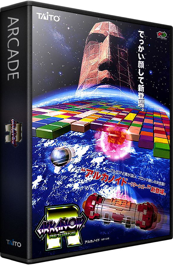 Arkanoid Returns