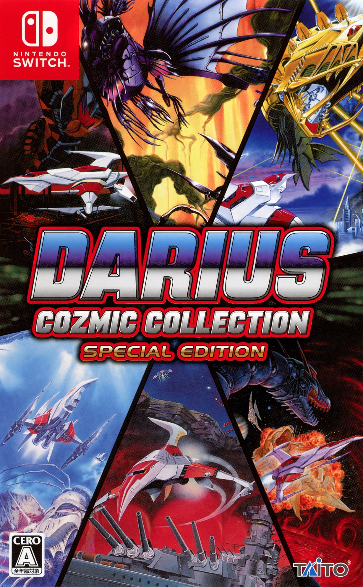 Darius Cozmic Collection: Special Edition