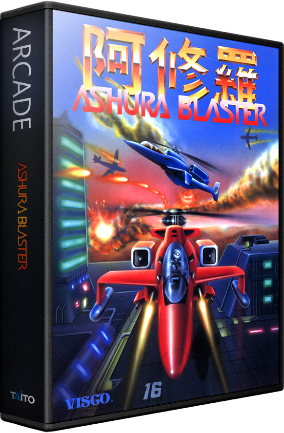 Ashura Blaster