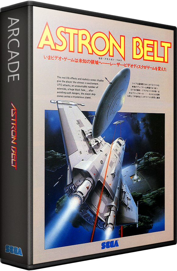 Astron Belt