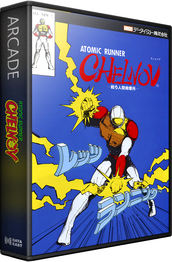 Atomic Runner Chelnov