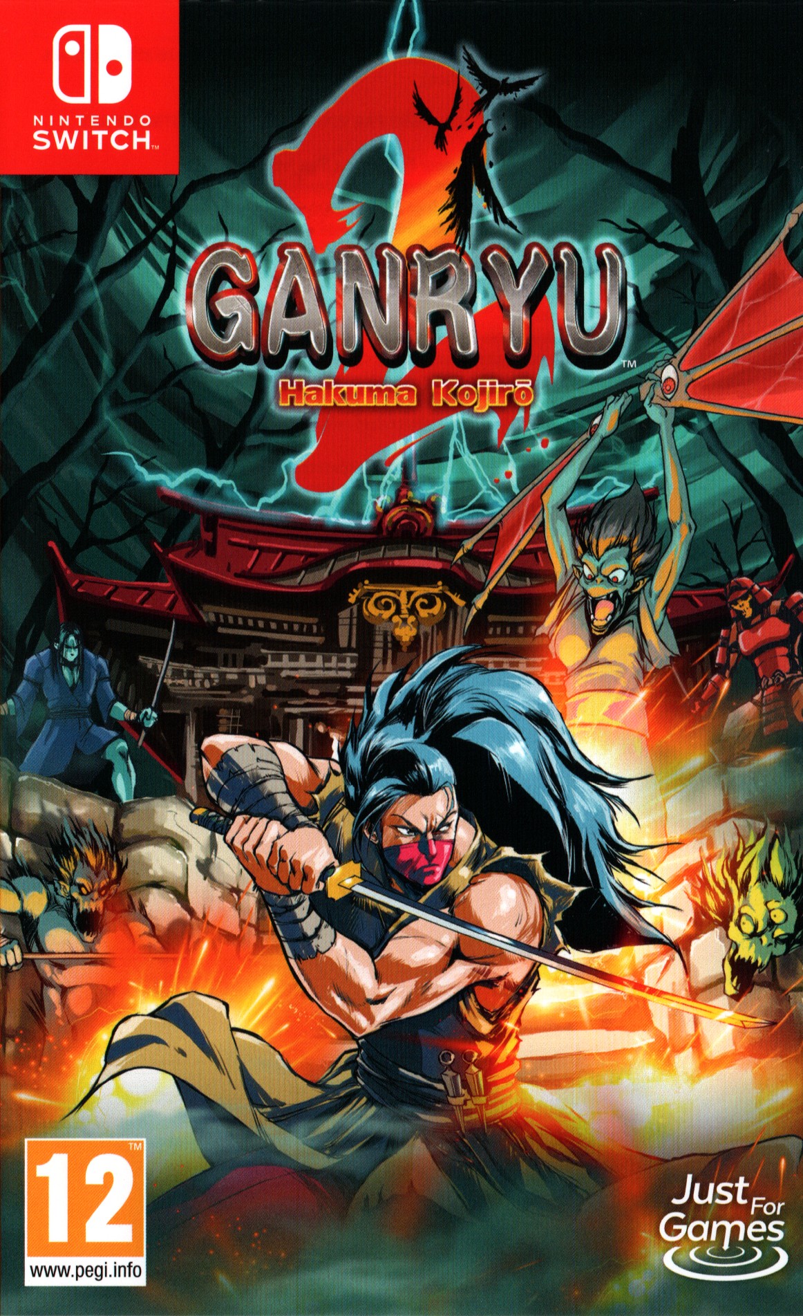 Ganryu 2: Hakuma Kojiro