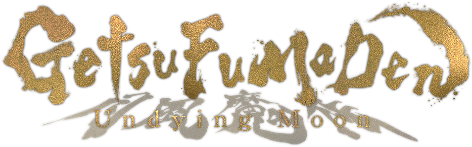GetsuFumaDen: Undying Moon