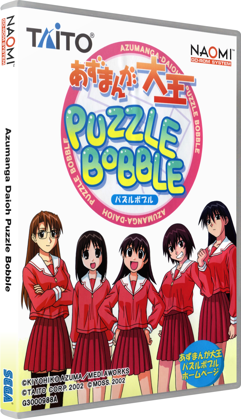 Azumanga Daioh Puzzle Bobble