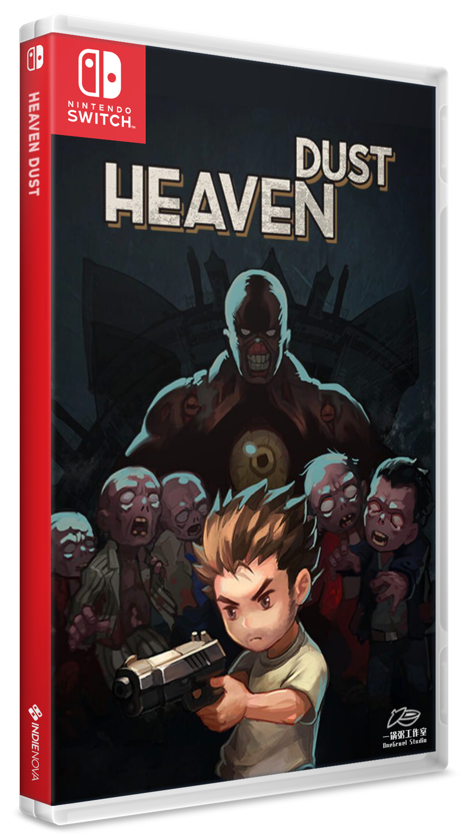 Heaven Dust
