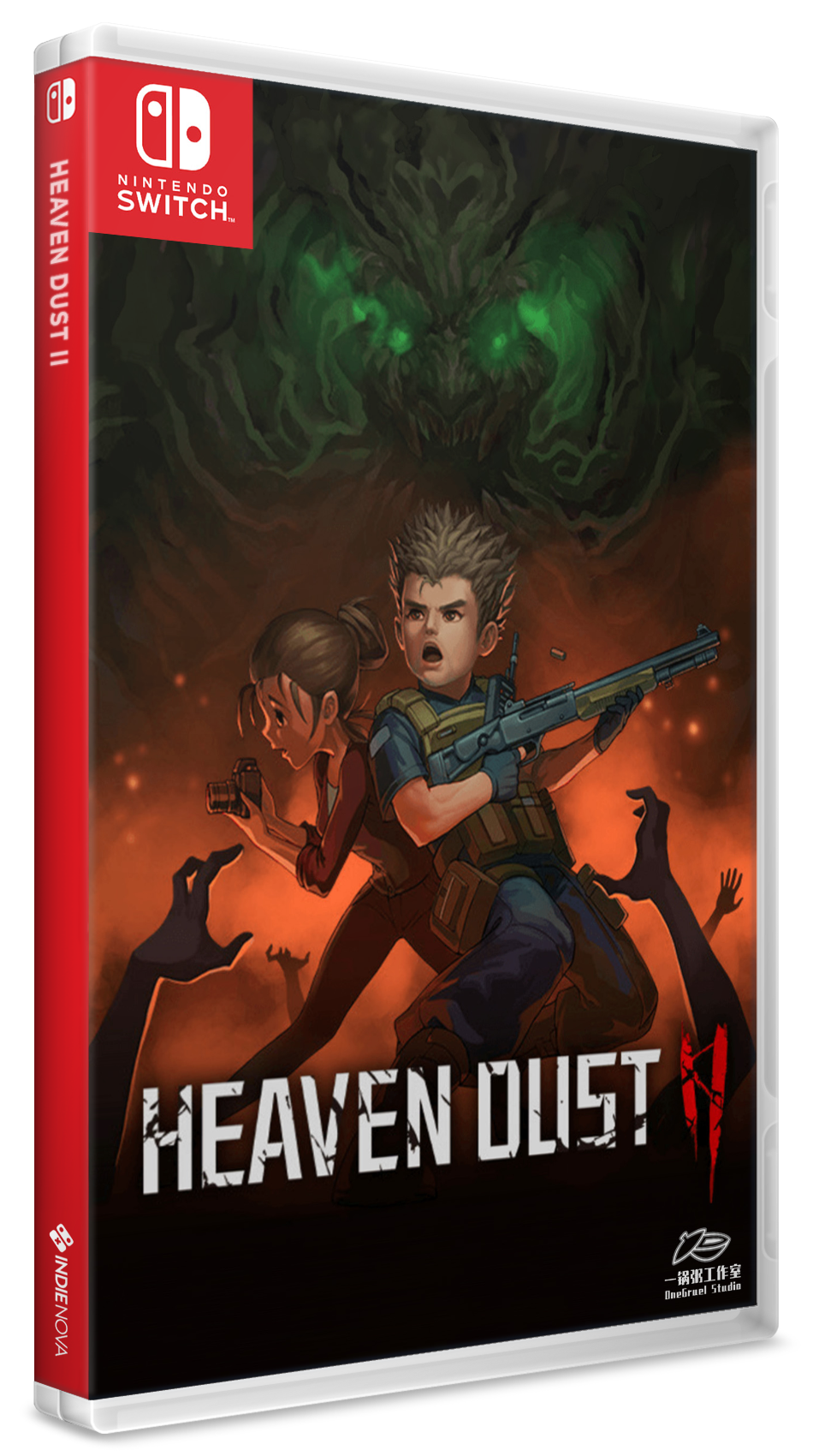 Heaven Dust II