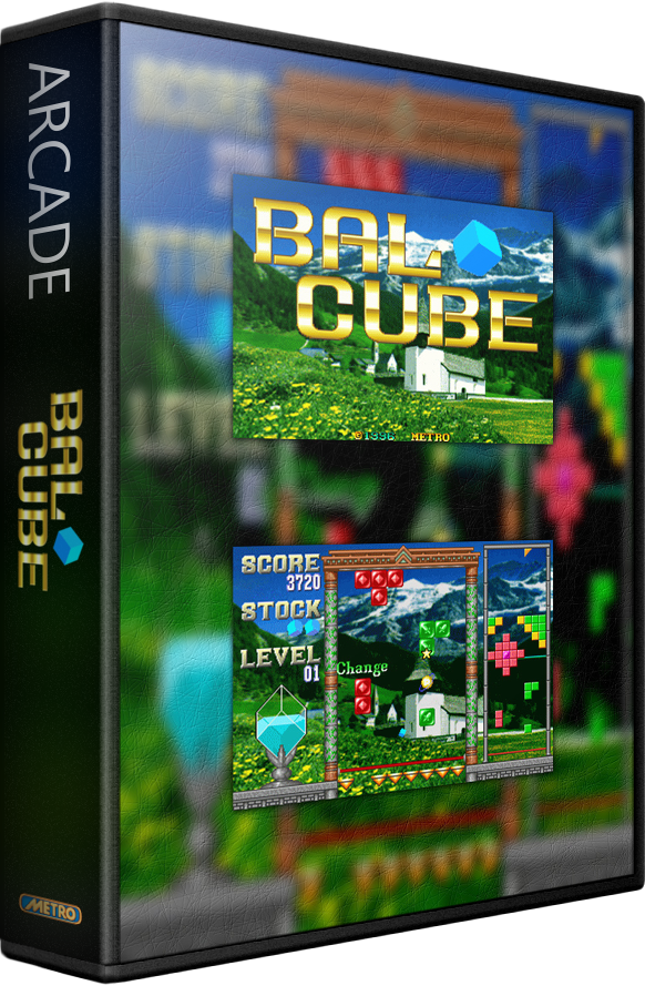 Bal Cube