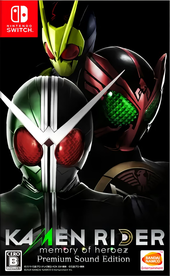 Kamen Rider: Memory of Heroez: Premium Sound Edition