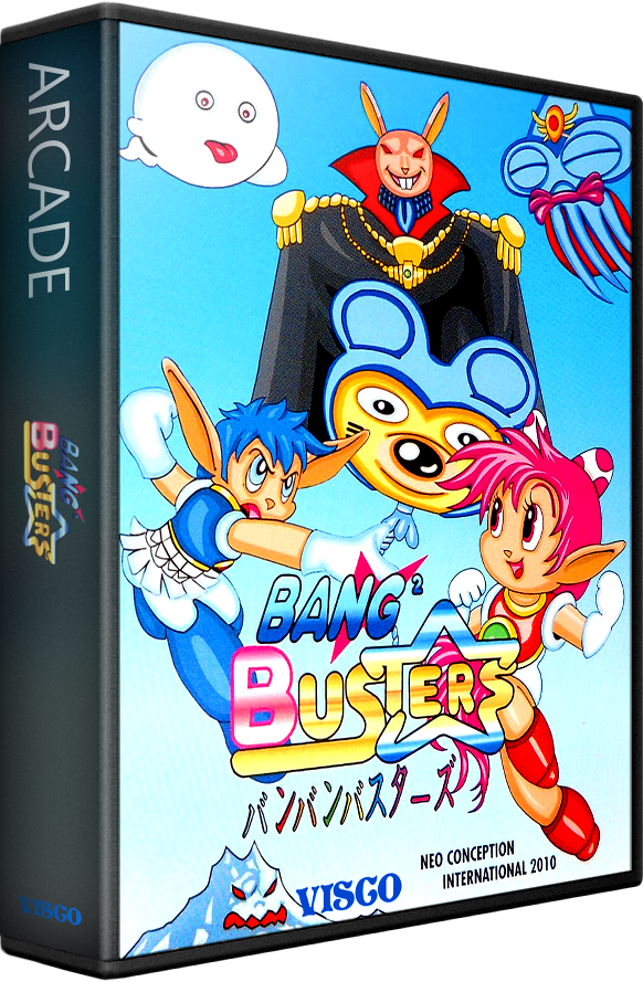 Bang Bang Busters