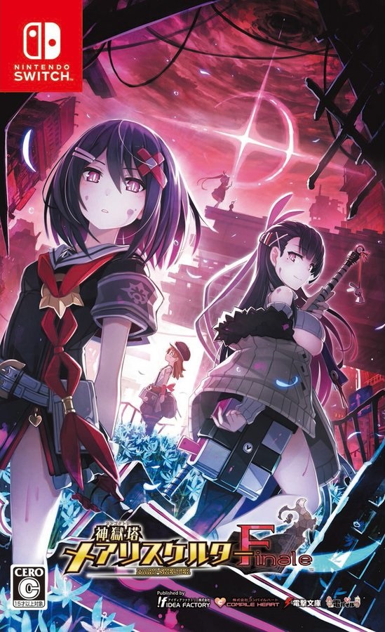 Mary Skelter Finale