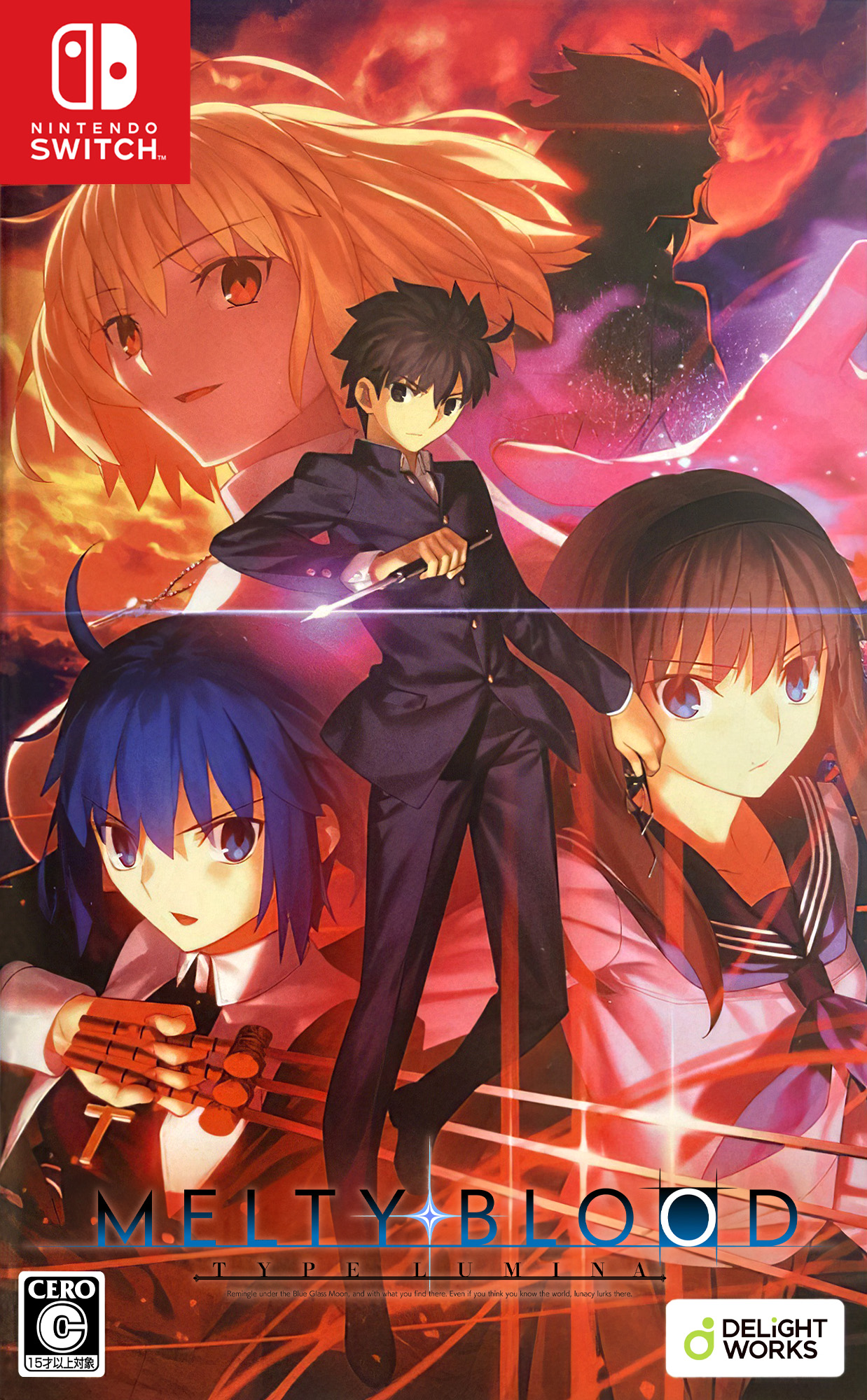 Melty Blood: Type Lumina