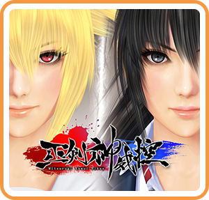 Mitsurugi Kamui Hikae