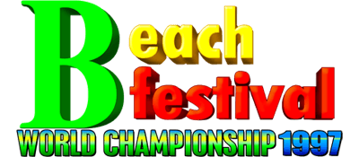 Beach Festival World Championship 1997