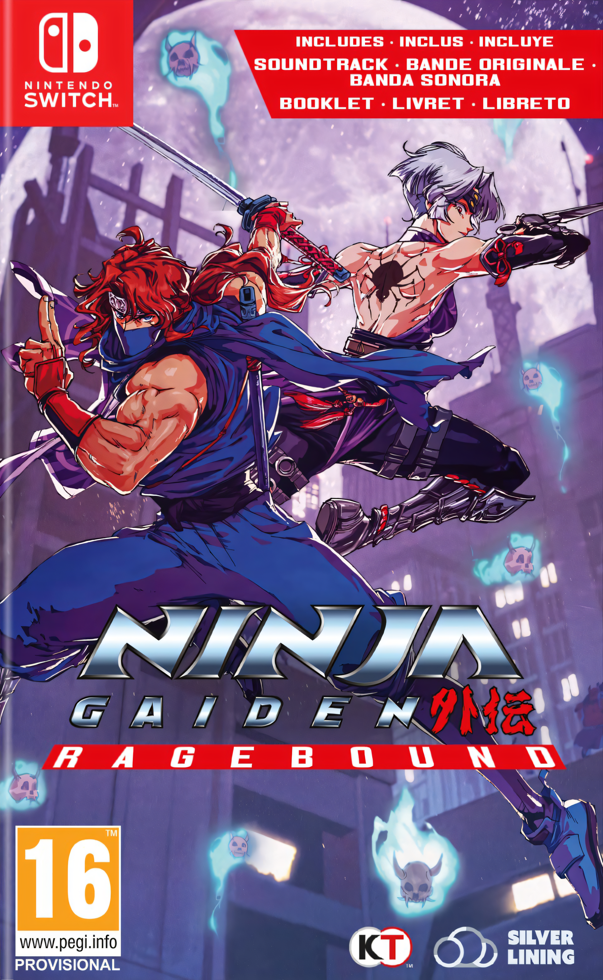 Ninja Gaiden: Ragebound