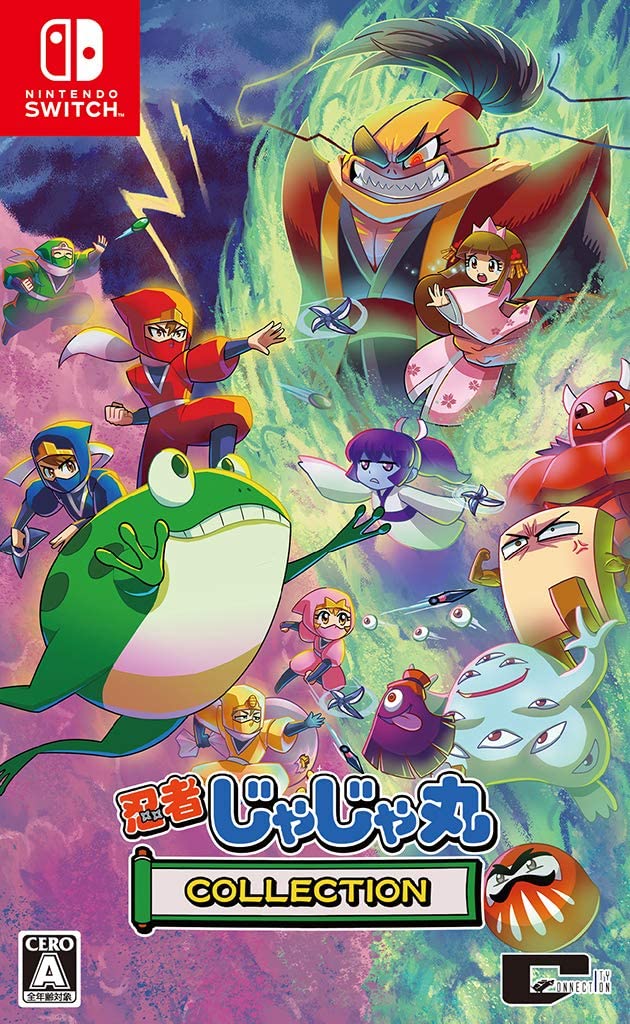 Ninja Jajamaru Collection