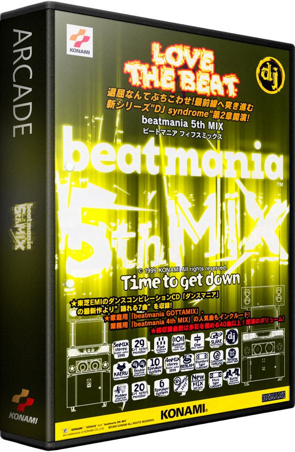 beatmania 5th MIX