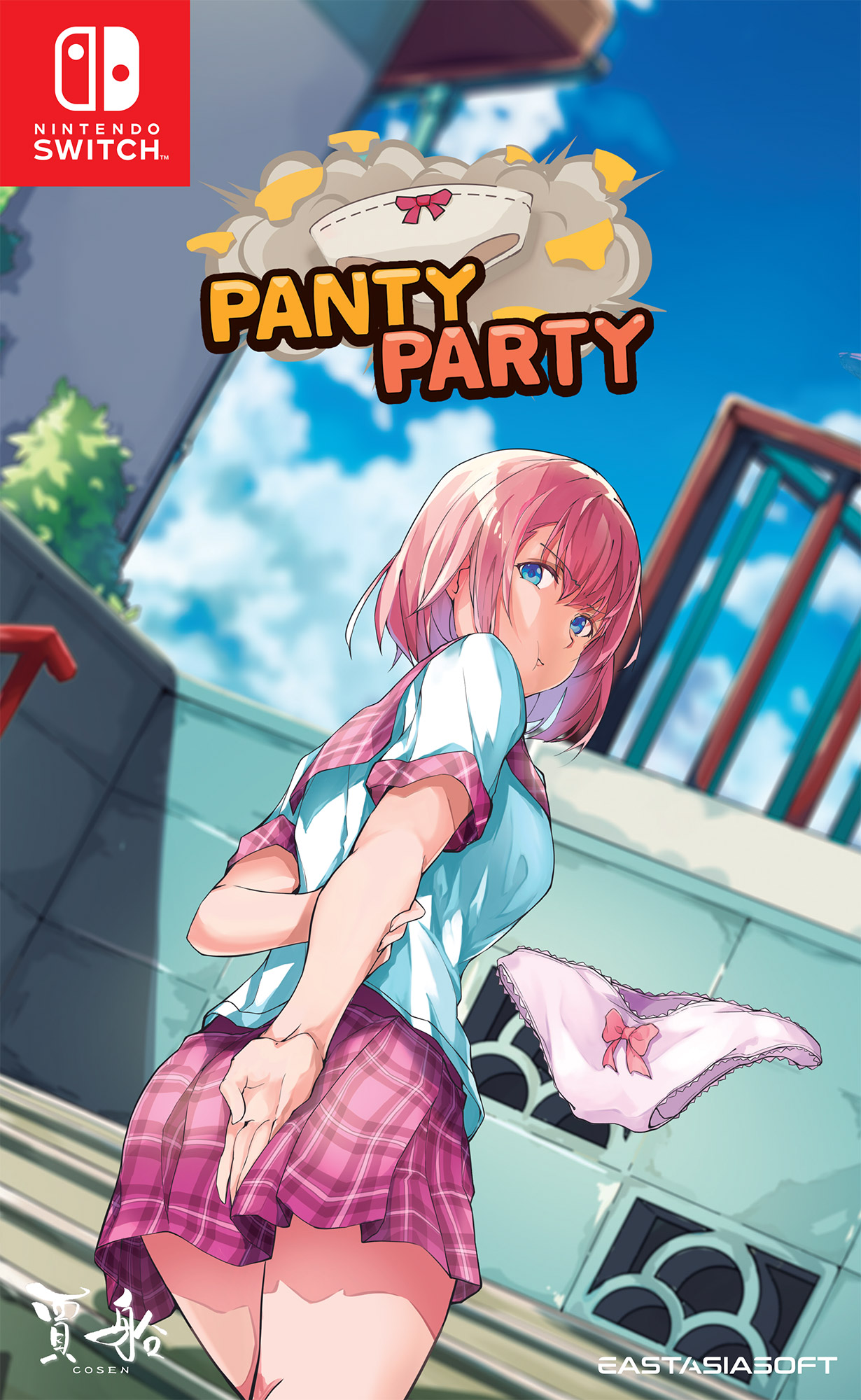 Panty Party