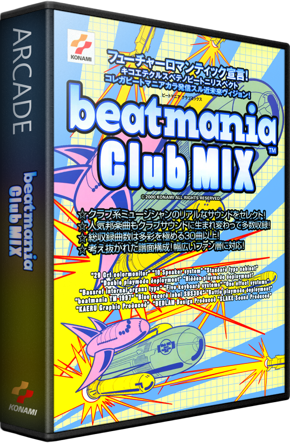 beatmania Club MIX