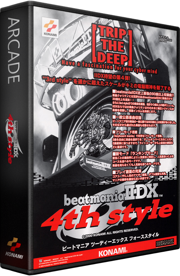 beatmania IIDX 4th style