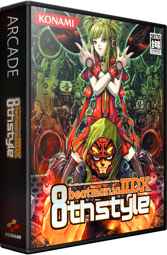 beatmania IIDX 8th style
