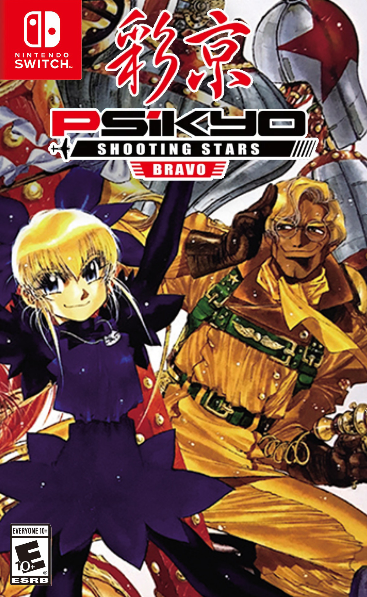 Psikyo Shooting Stars Bravo