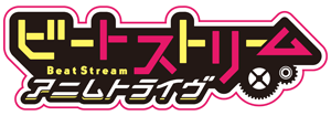 BeatStream アニムトライヴ