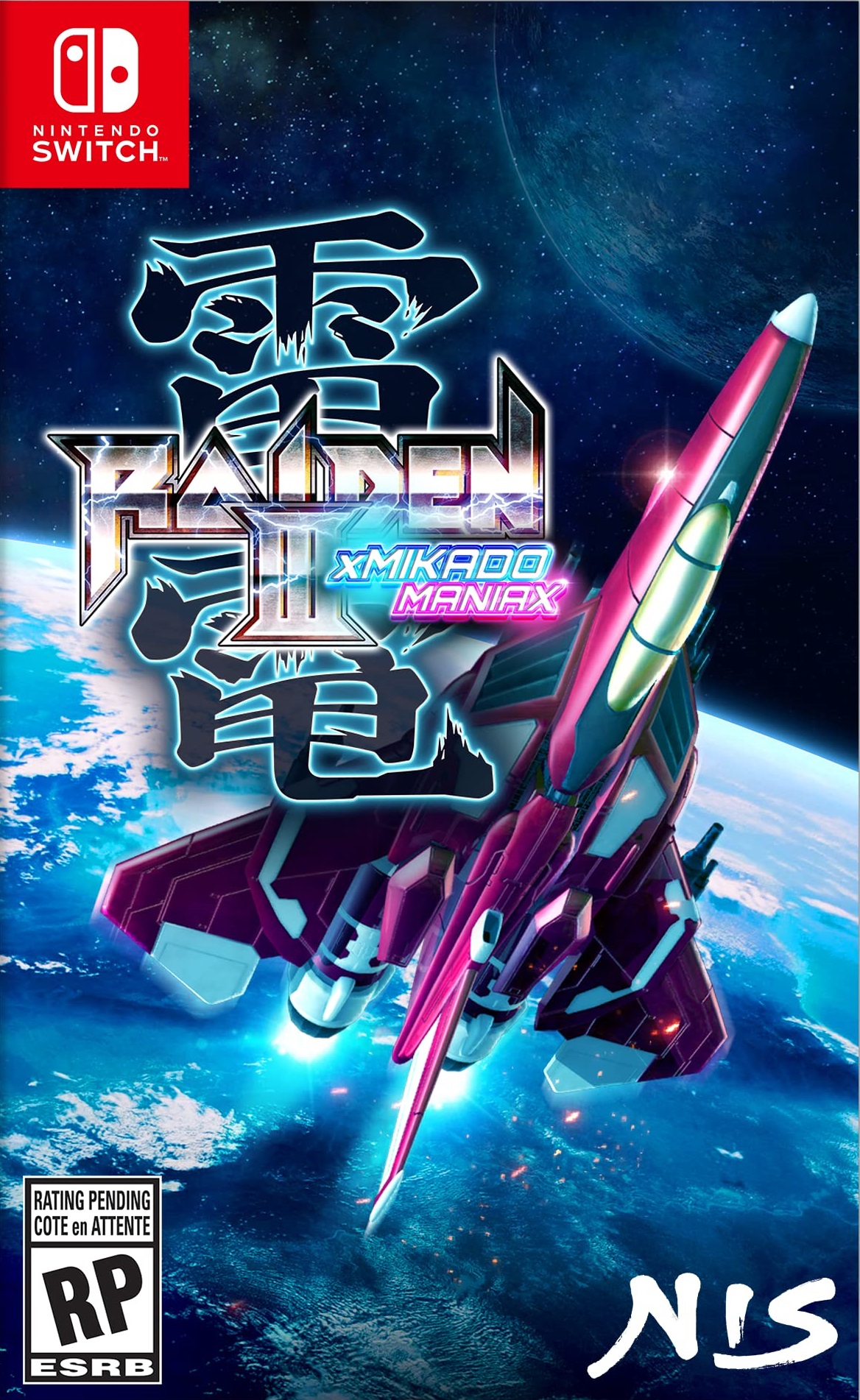 Raiden III x MIKADO MANIAX