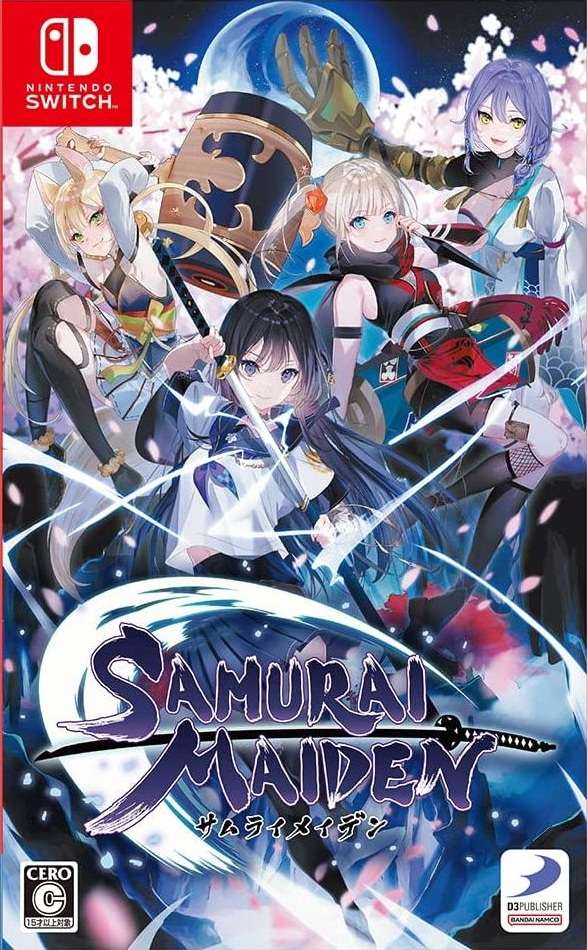 Samurai Maiden
