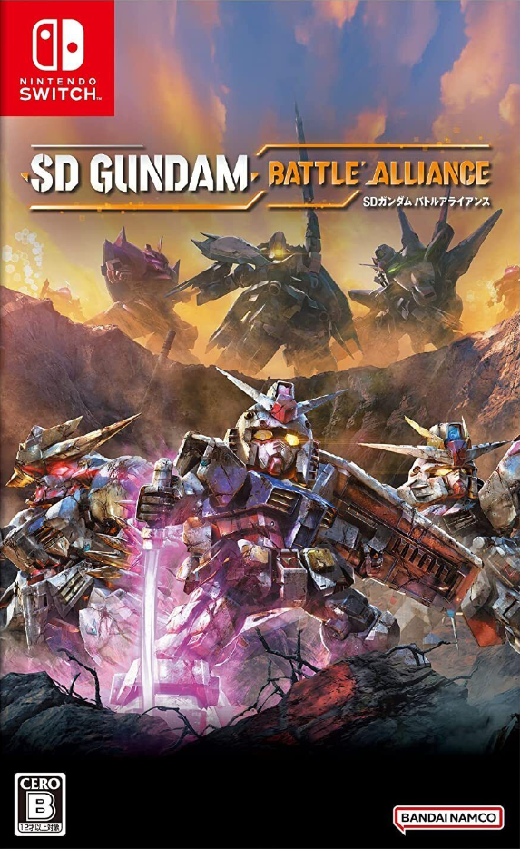 SD Gundam Battle Alliance
