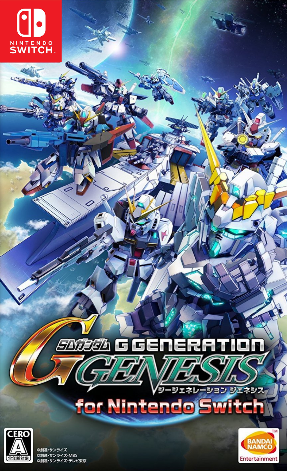 SD Gundam G Generation: Genesis