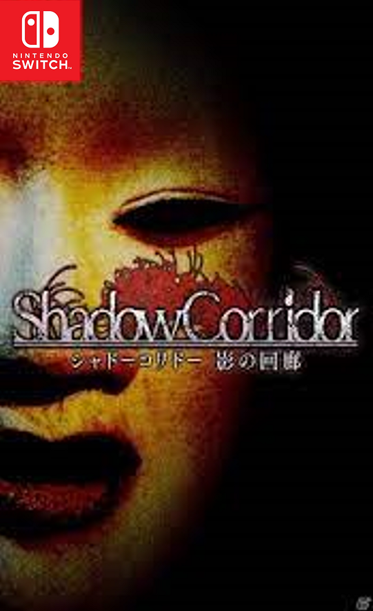 Shadow Corridor