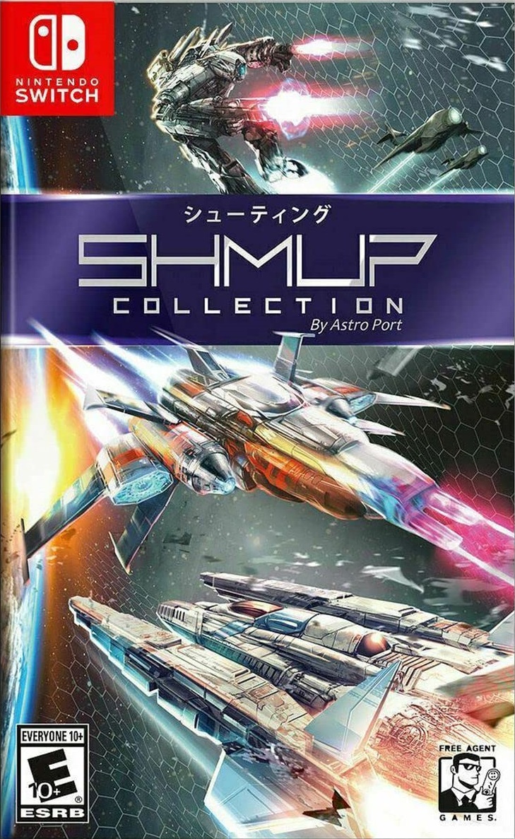 Shmup Collection