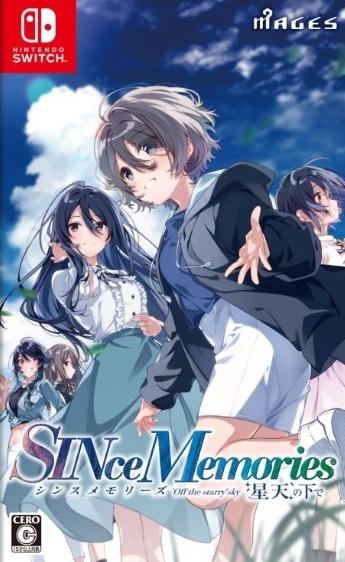 SINce Memories: Off the Starry Sky