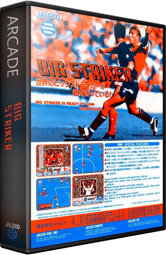 Big Striker