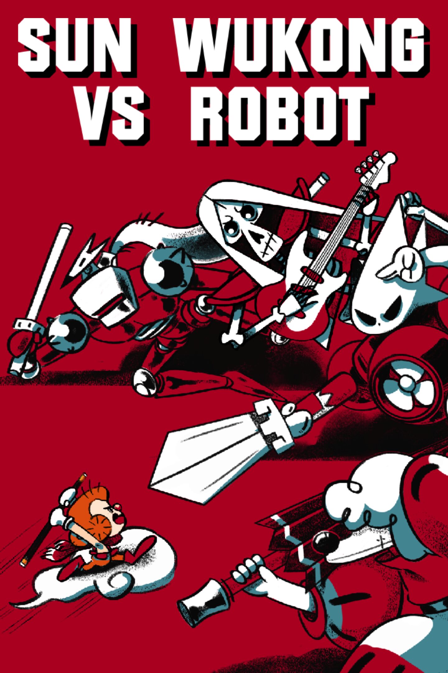 Sun Wukong VS Robot